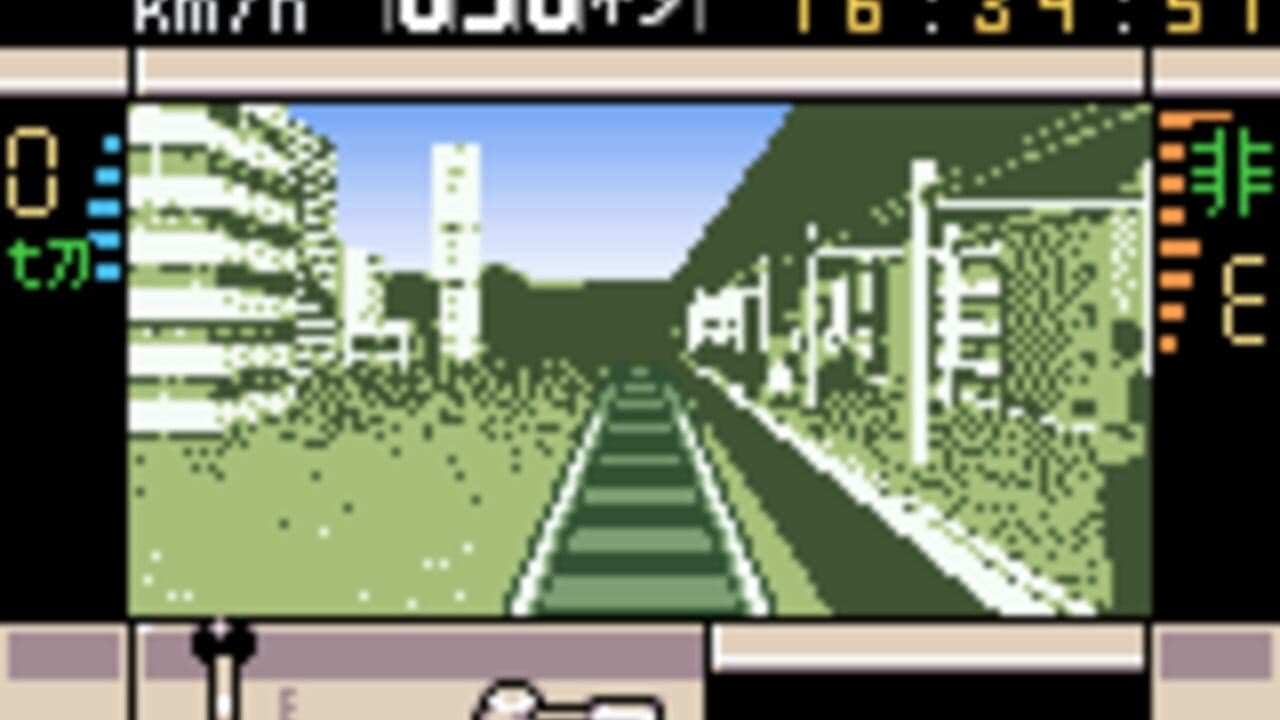 Densha de GO! 2 thumbnail 3