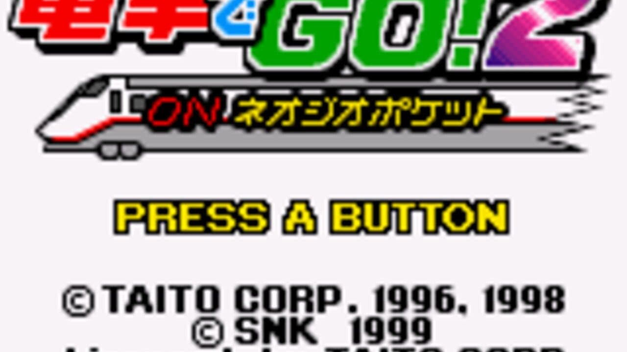 Densha de GO! 2 thumbnail 6