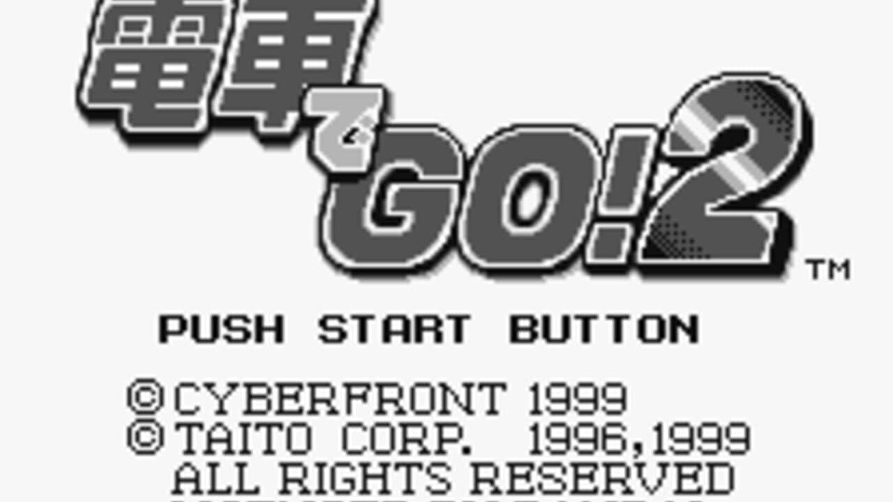 Densha de GO! 2 thumbnail 9