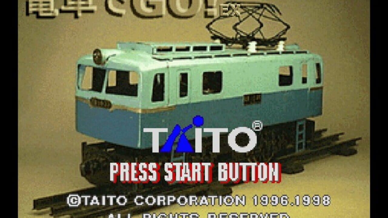Densha de GO! EX screenshot 1