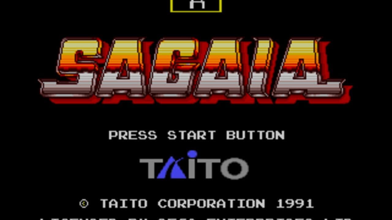 Super Darius II thumbnail 2
