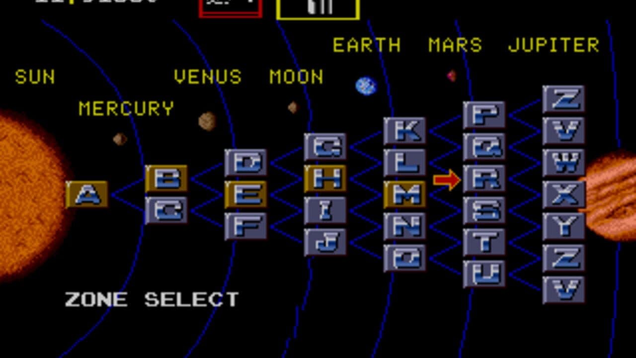 Super Darius II thumbnail 5