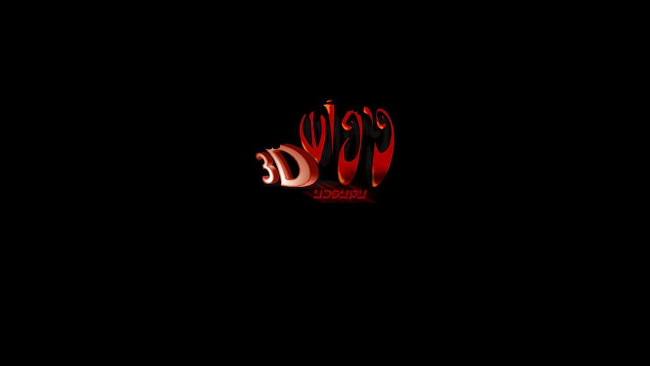 Piposh 3D: The Revolution screenshot 1