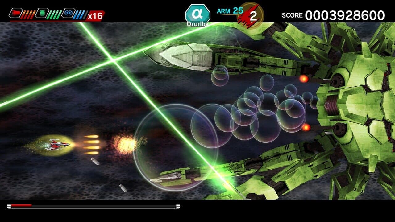 Dariusburst: Chronicle Saviours thumbnail 4