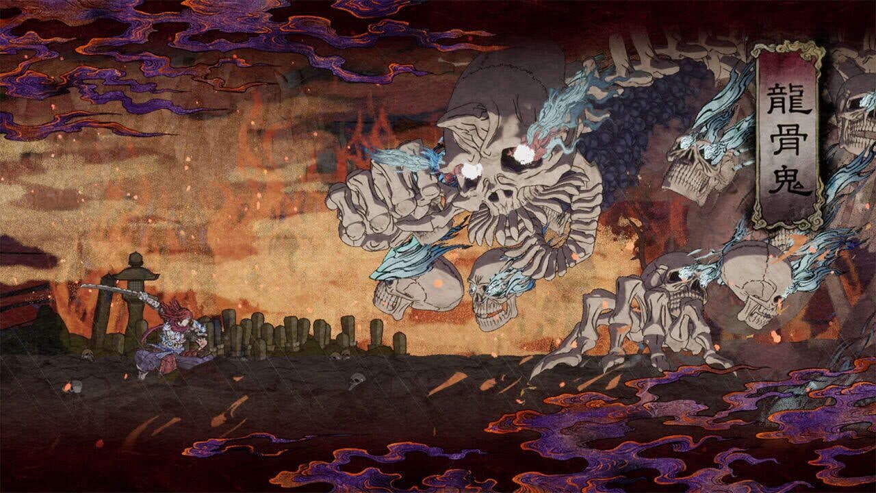 GetsuFumaDen: Undying Moon thumbnail 3