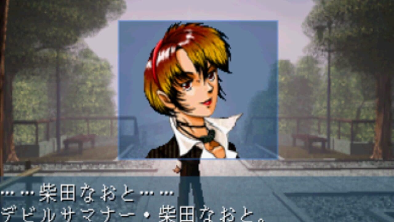 Shin Megami Tensei: Devil Summoner thumbnail 3
