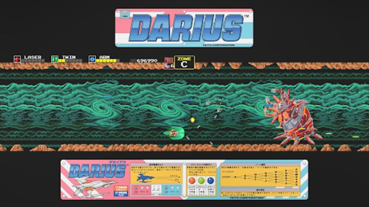 Darius thumbnail 5