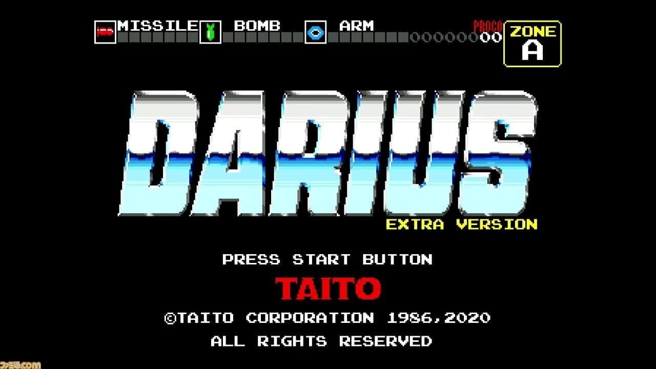 Darius: Extra Version thumbnail 12