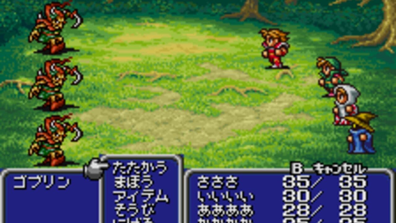 Final Fantasy thumbnail 4