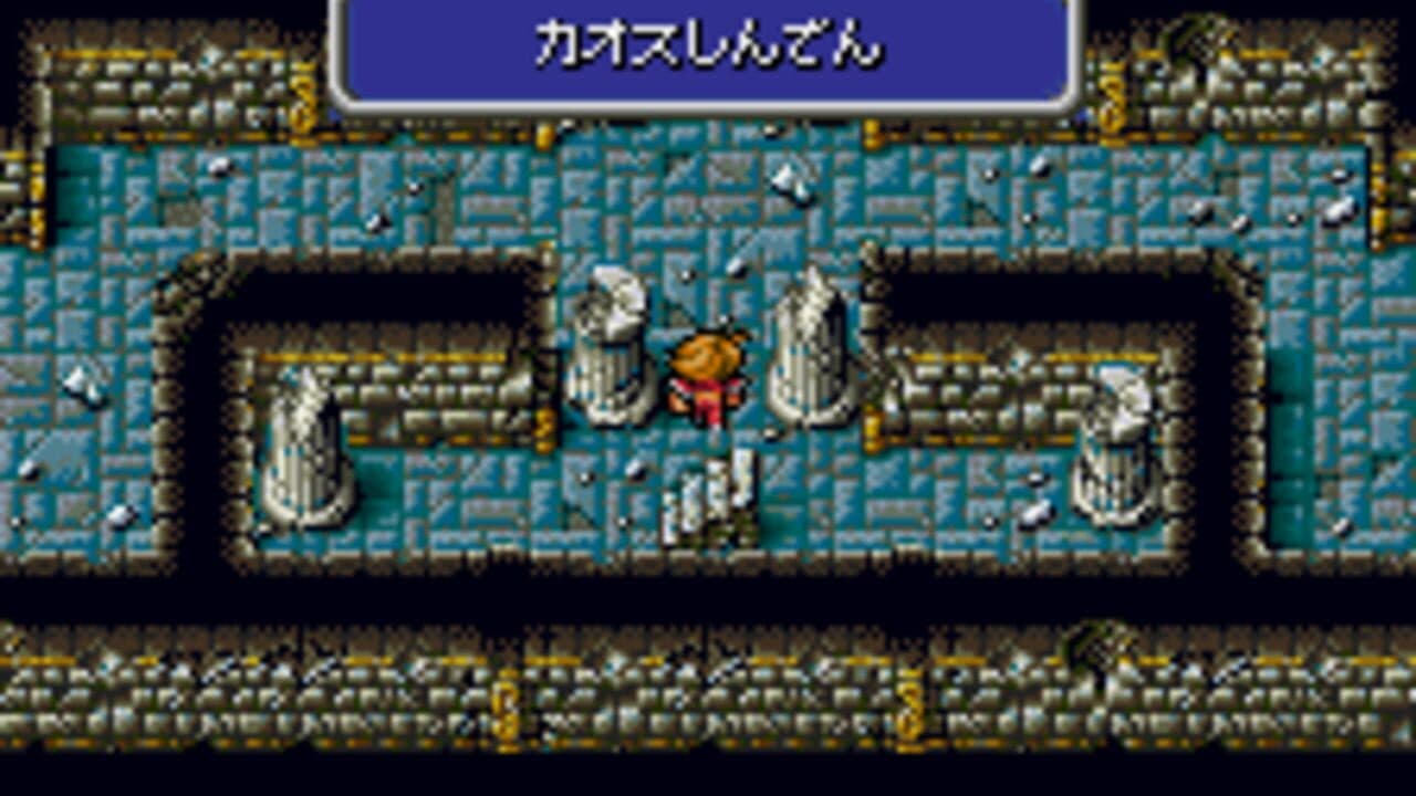 Final Fantasy thumbnail 5