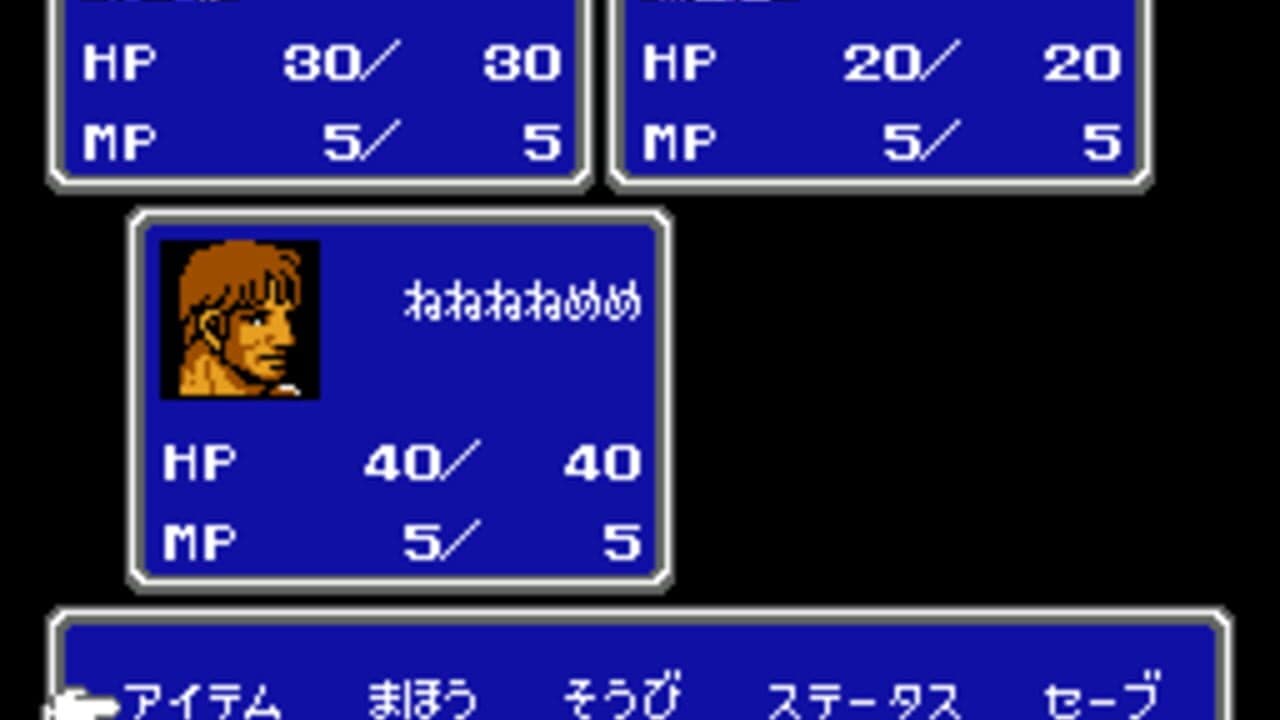 Final Fantasy II thumbnail 4