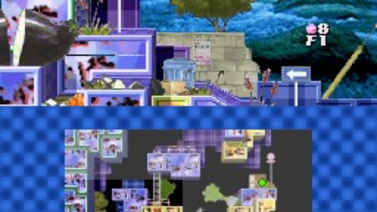 Umihara Kawase Shun: Second Edition Complete screenshot 1