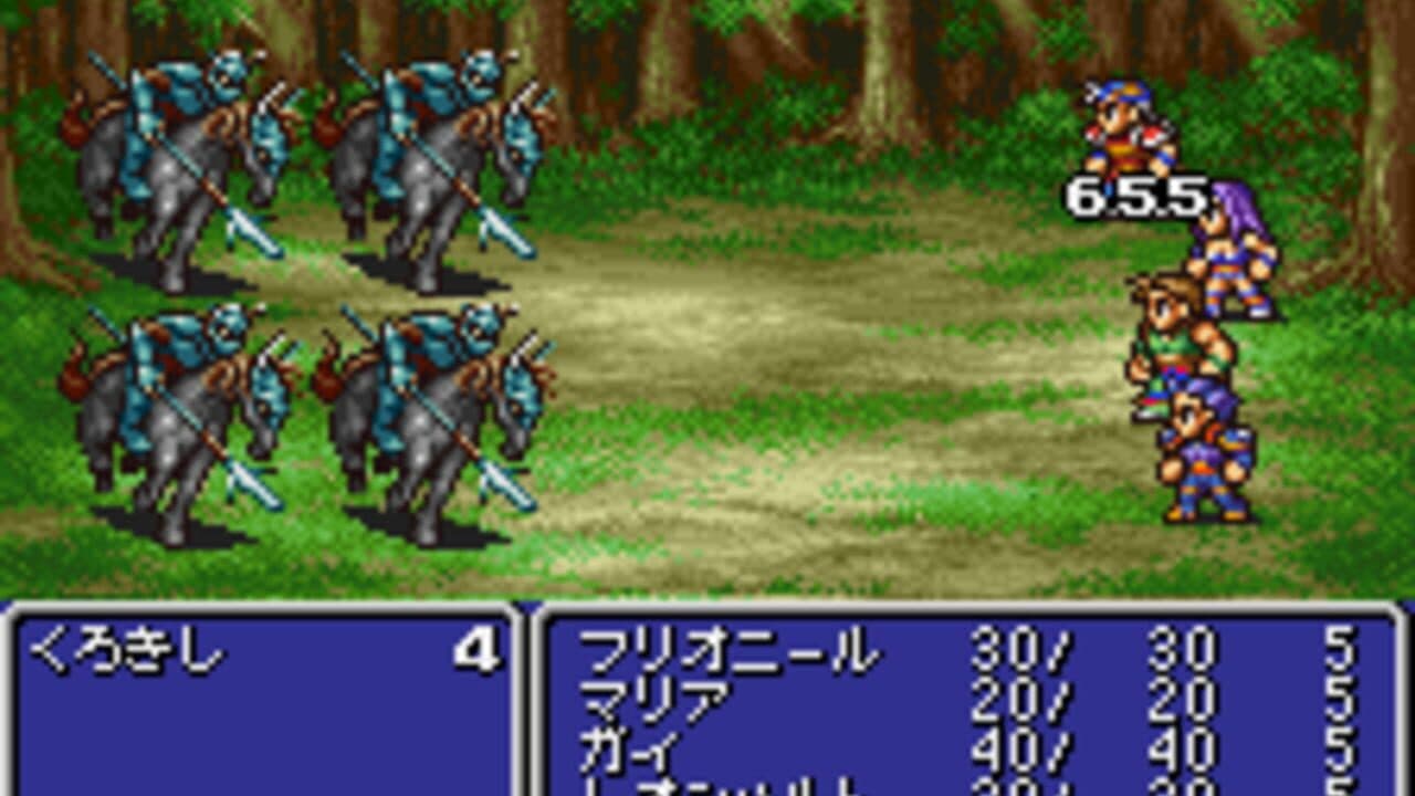 Final Fantasy II thumbnail 5