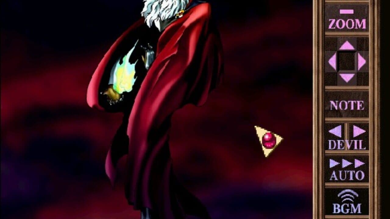 Shin Megami Tensei: Devil Summoner - Akuma Zensho thumbnail 2