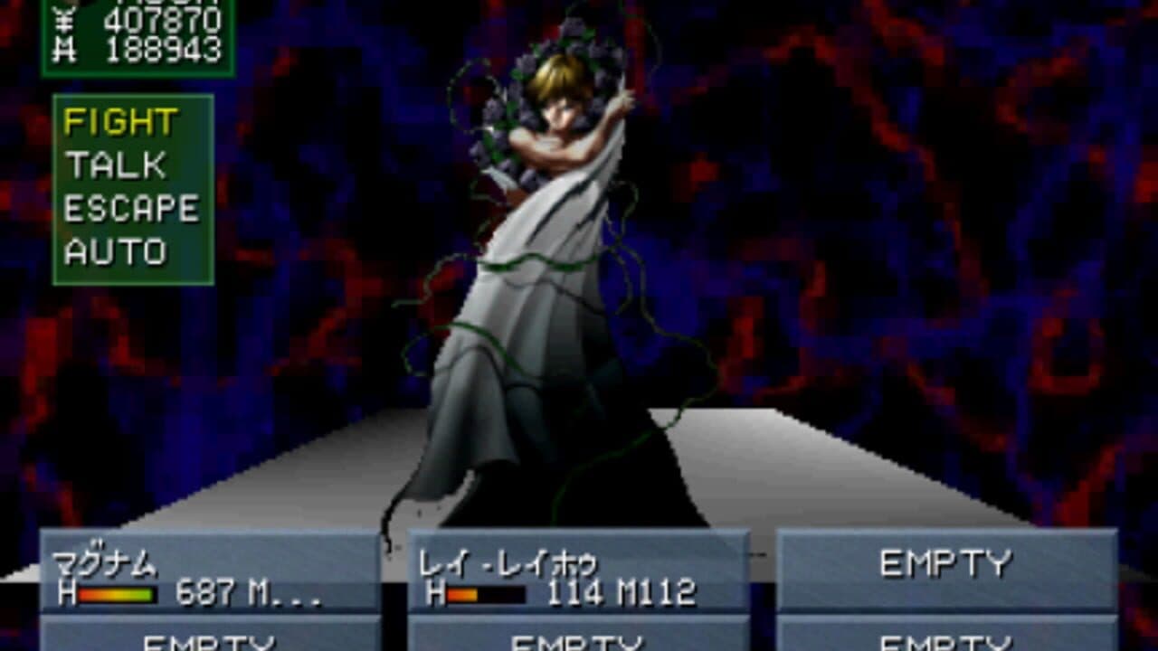 Shin Megami Tensei: Devil Summoner thumbnail 5