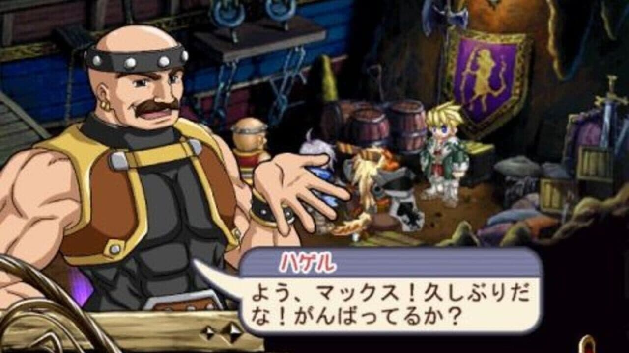 Atelier Iris 2: The Azoth of Destiny thumbnail 2