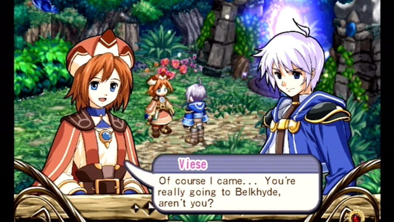 Atelier Iris 2: The Azoth of Destiny thumbnail 3