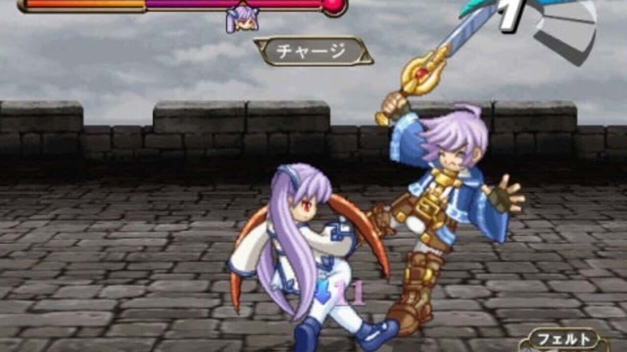 Atelier Iris 2: The Azoth of Destiny thumbnail 4