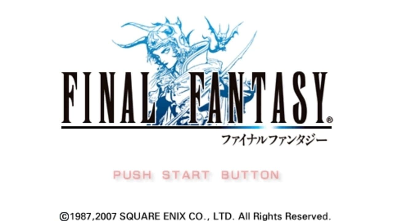 Final Fantasy: 20th Anniversary Edition thumbnail 5