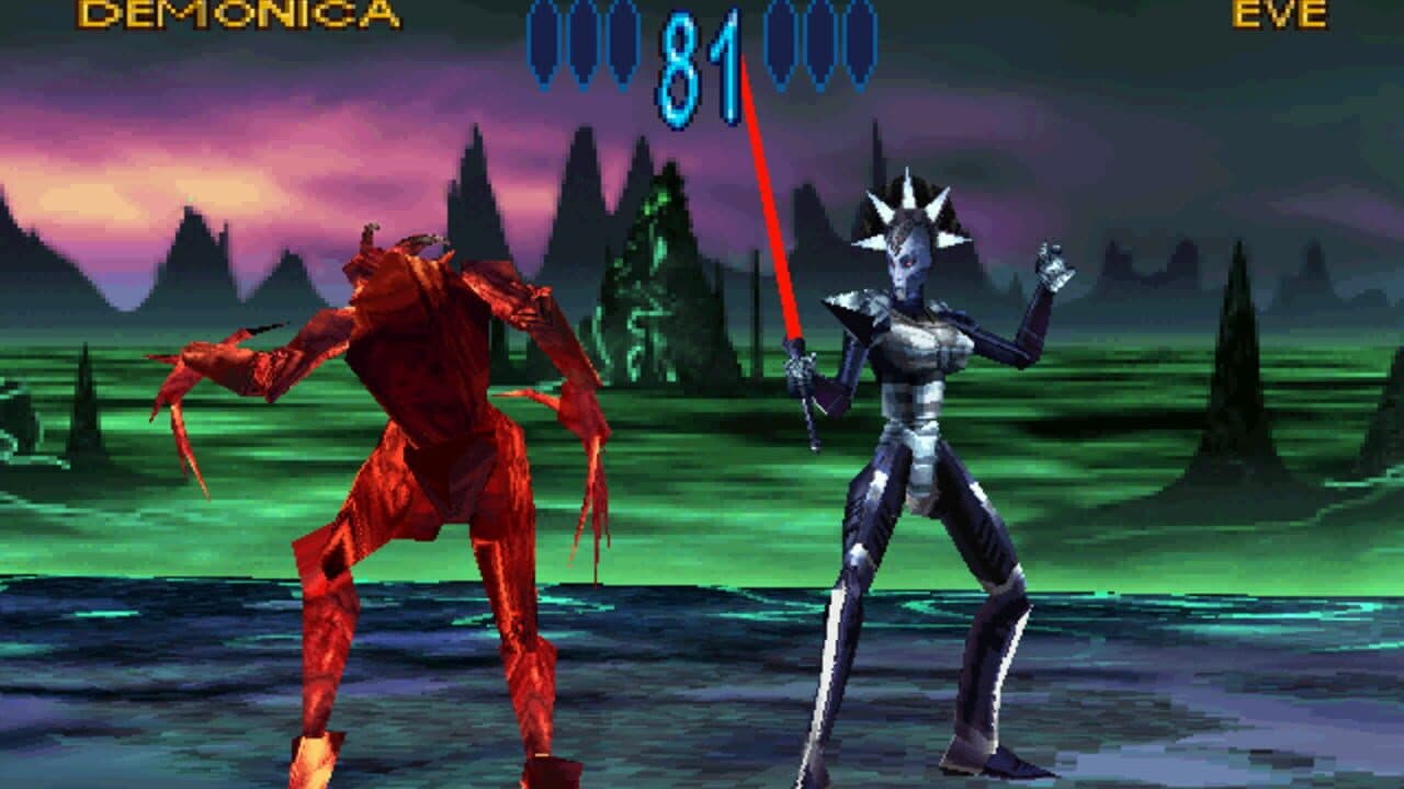 Dark Rift thumbnail 4
