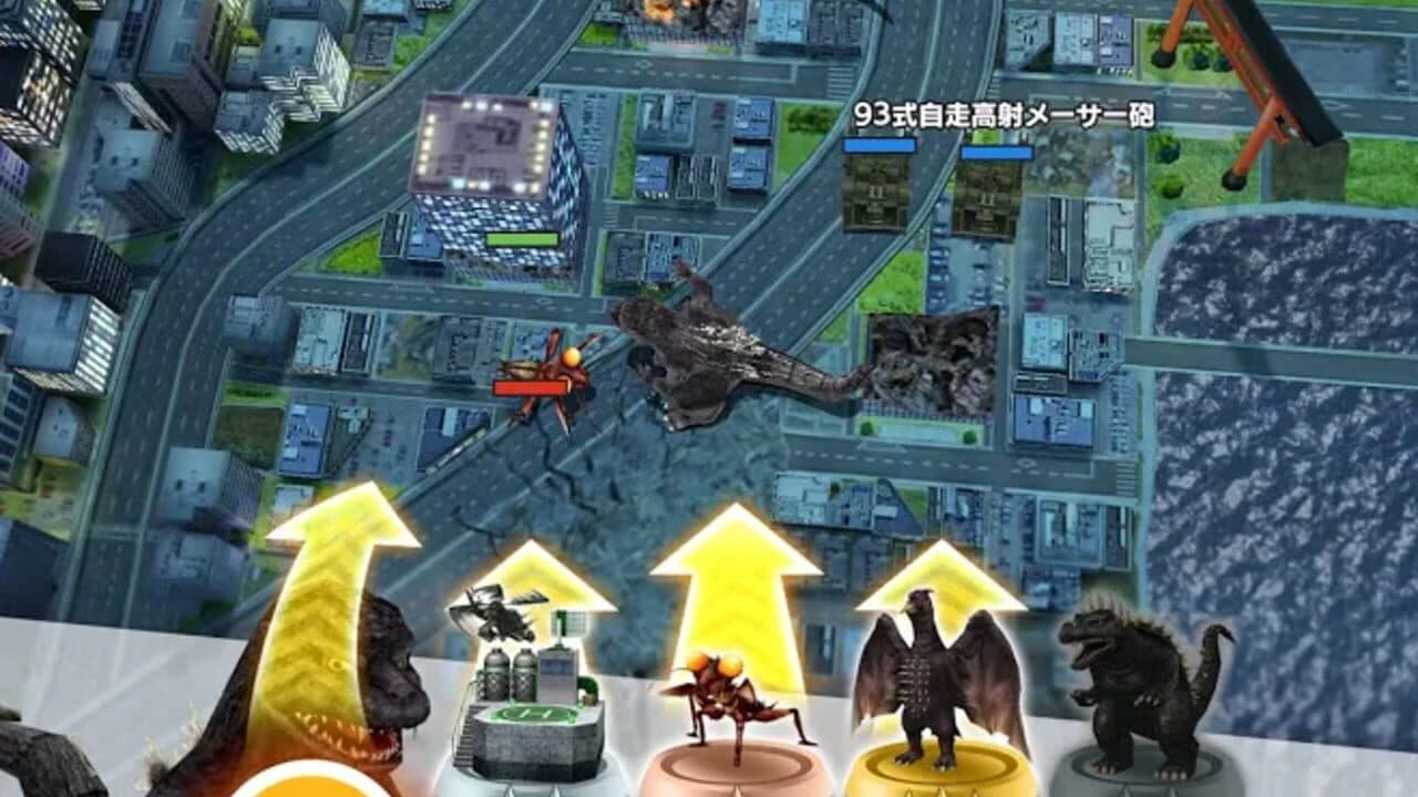 Godzilla: Battle Line thumbnail 2