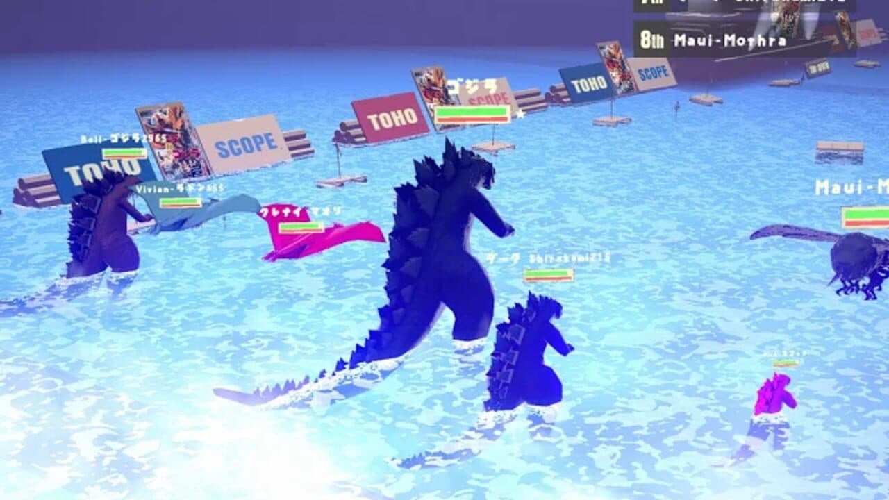 Run Godzilla thumbnail 6