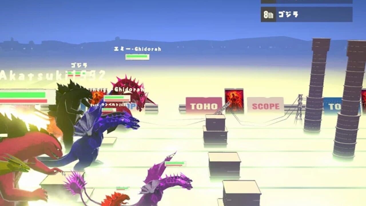Run Godzilla thumbnail 3