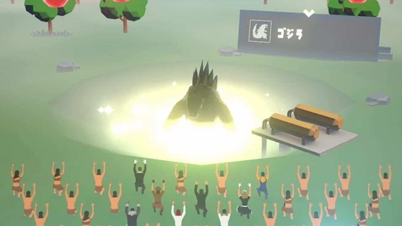 Run Godzilla thumbnail 4