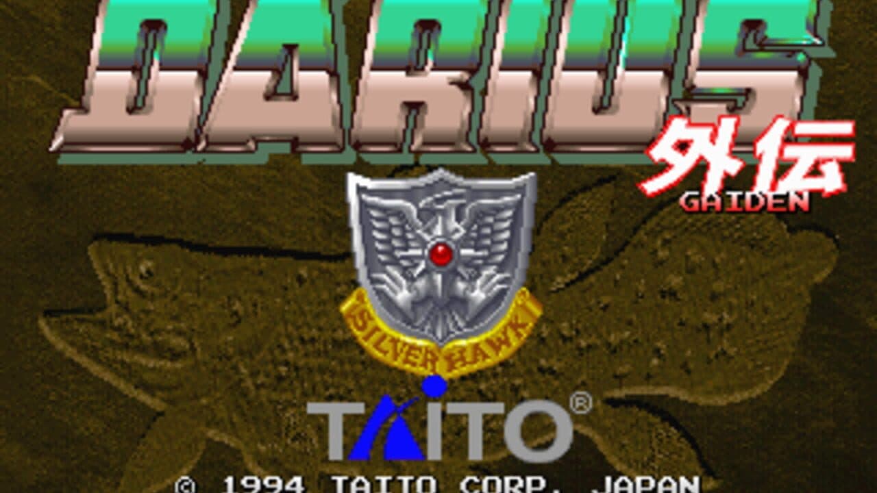 Darius Gaiden thumbnail 4