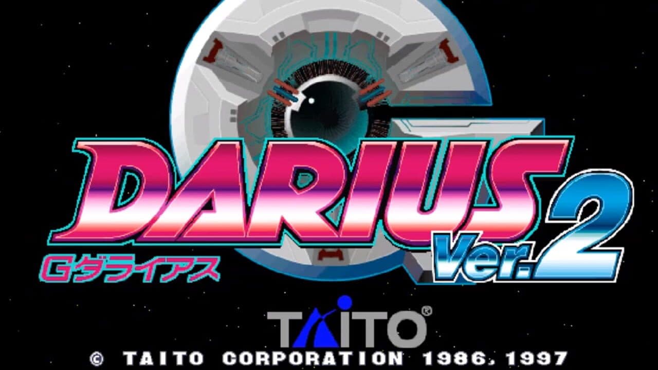 G-Darius Ver.2 screenshot 1