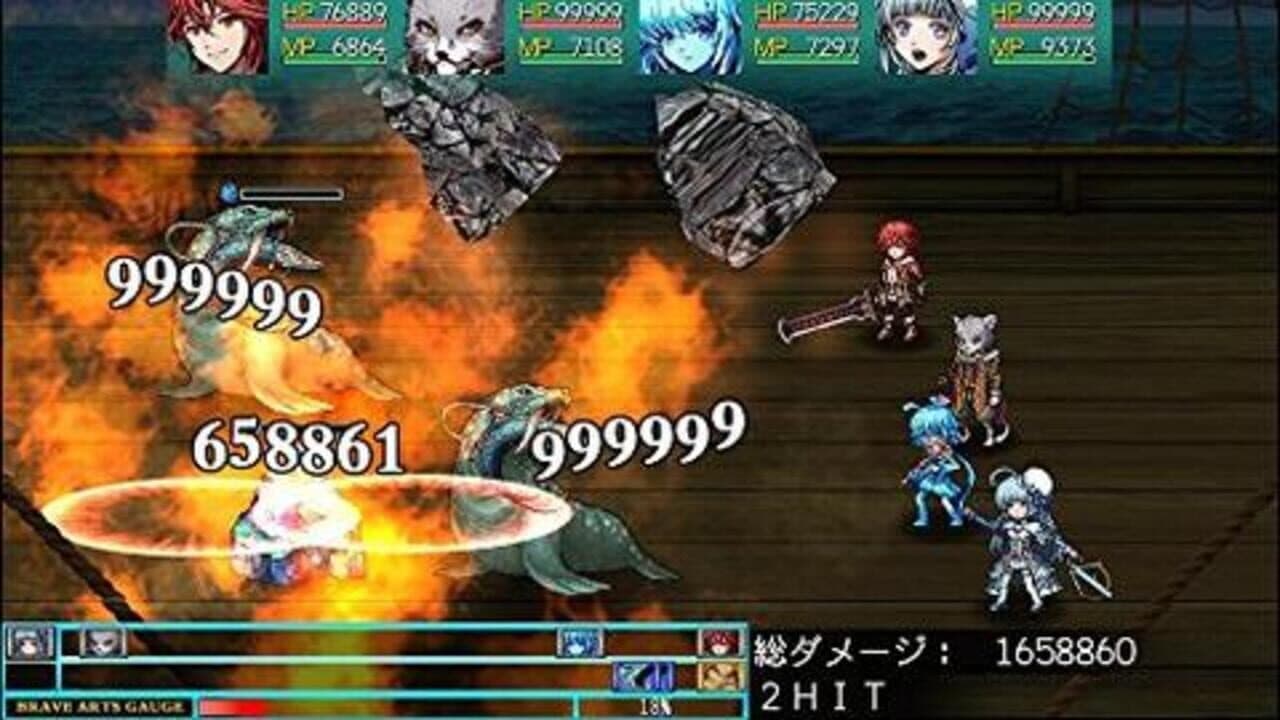 Kemco RPG Selection Vol. 1 thumbnail 2