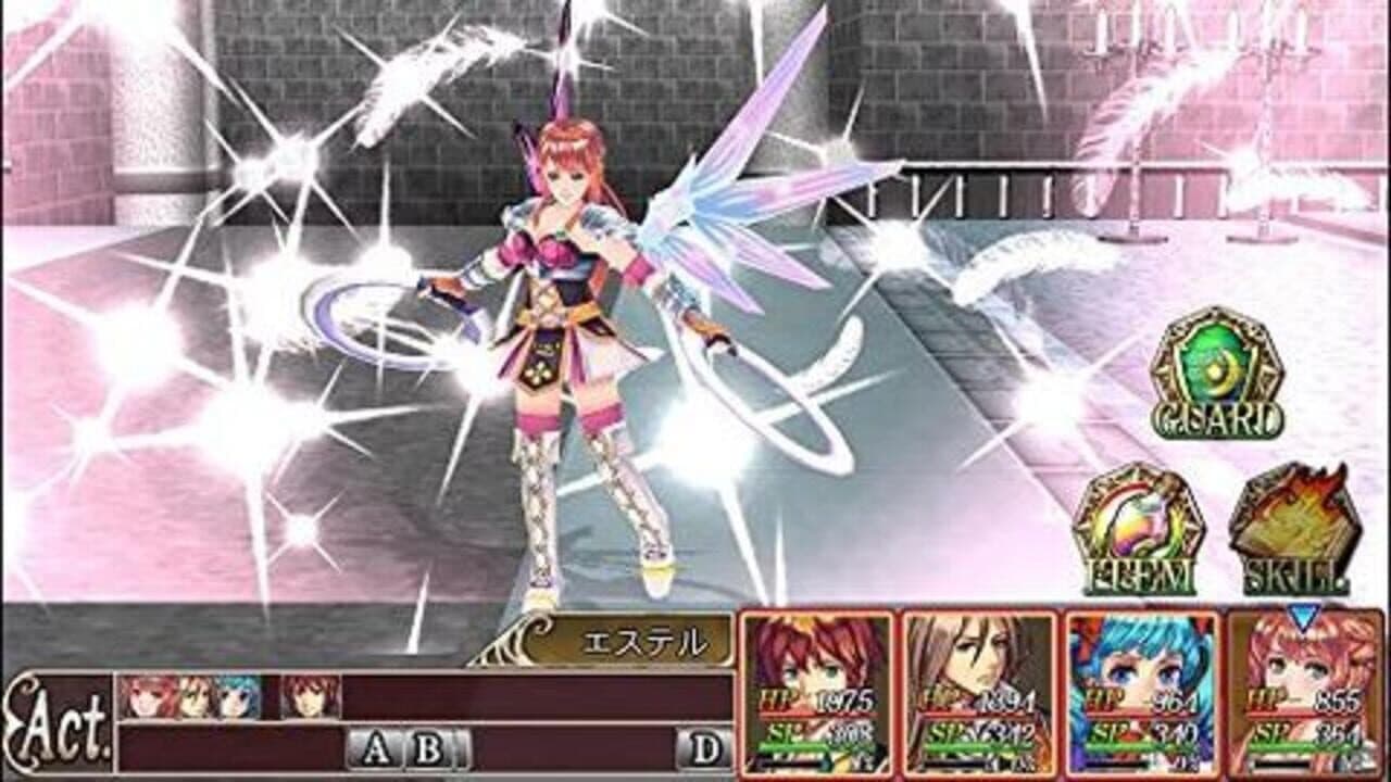 Kemco RPG Selection Vol. 1 thumbnail 4