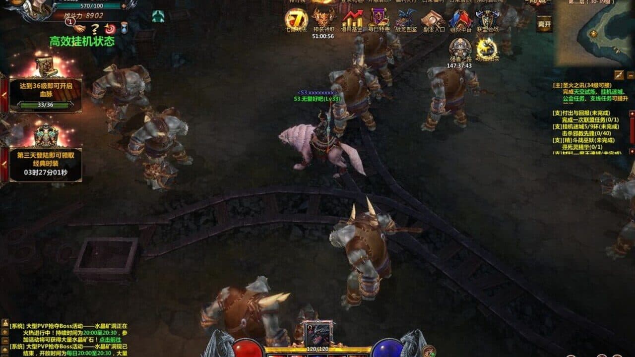 Dragonlord Chronicles MMO screenshot 1