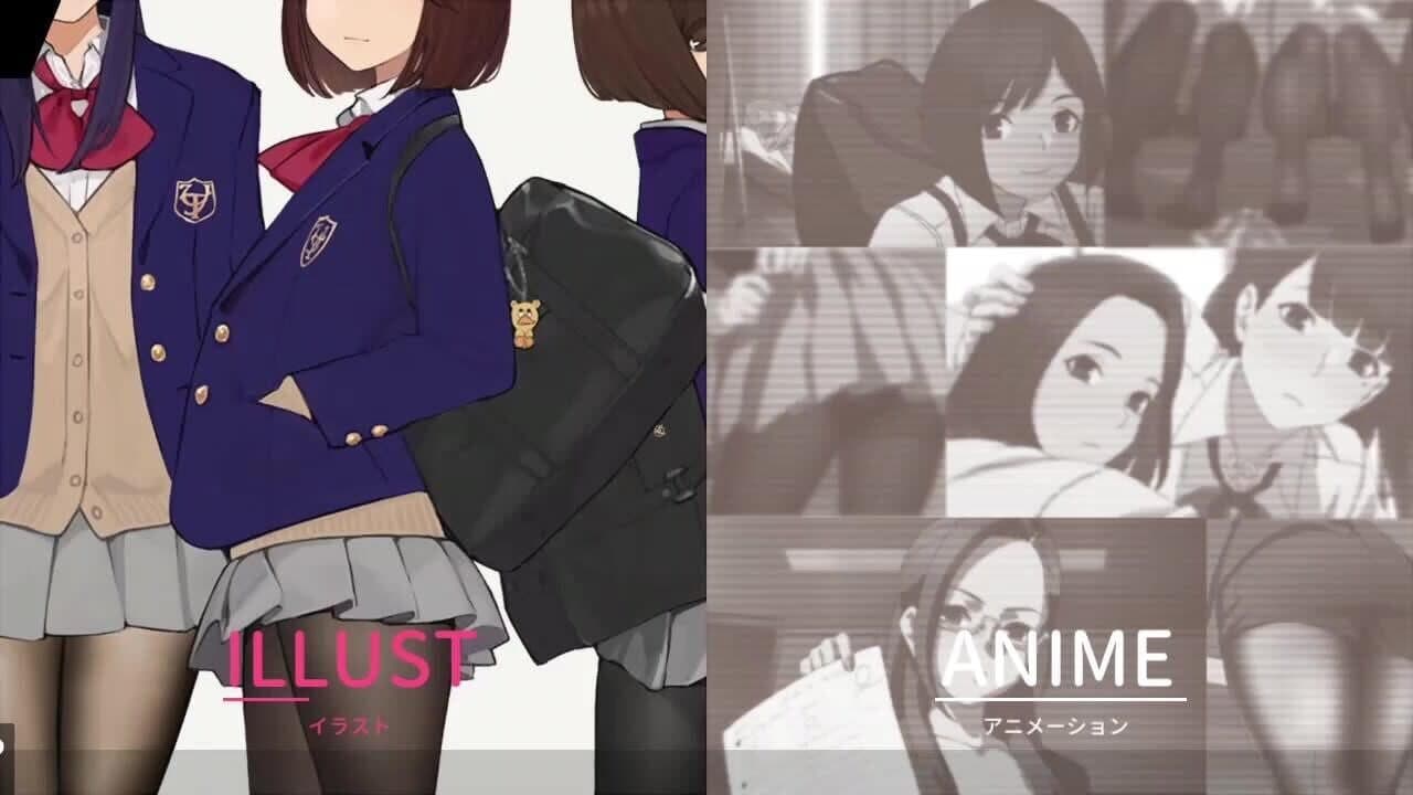 Asobu Tights thumbnail 3