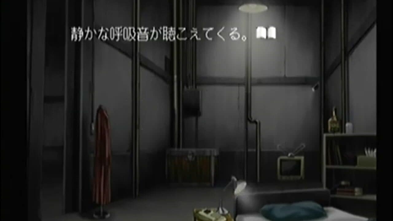 Tantei Shinshi Dash! thumbnail 3