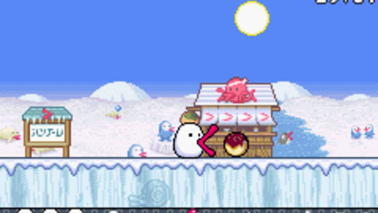 Hachiemon thumbnail 5