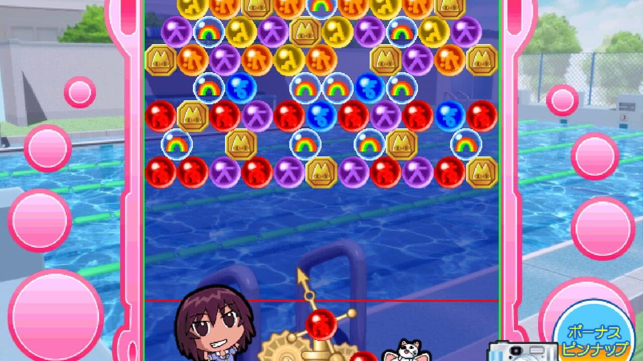 Azumanga Daioh Puzzle Bobble screenshot 1