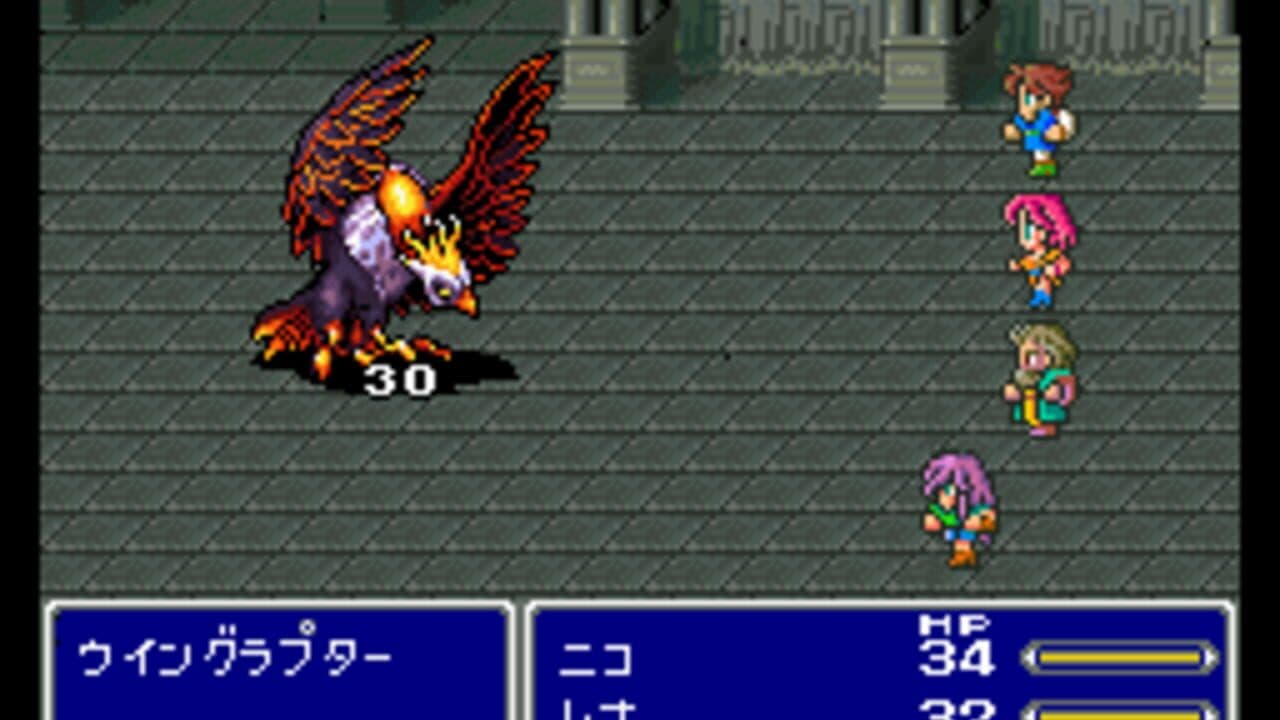 Final Fantasy V thumbnail 3