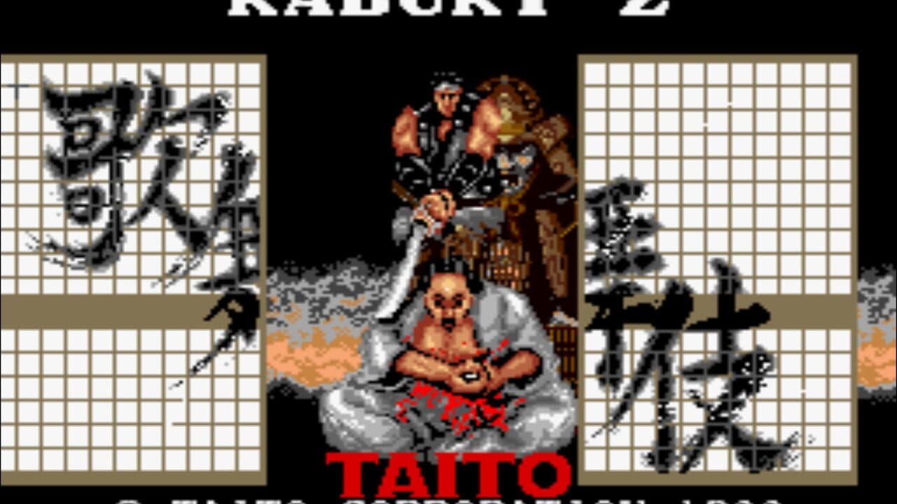Kabuki-Z thumbnail 2