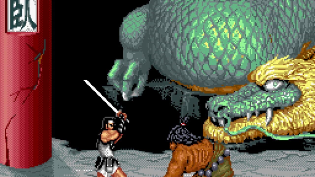 Kabuki-Z screenshot 1