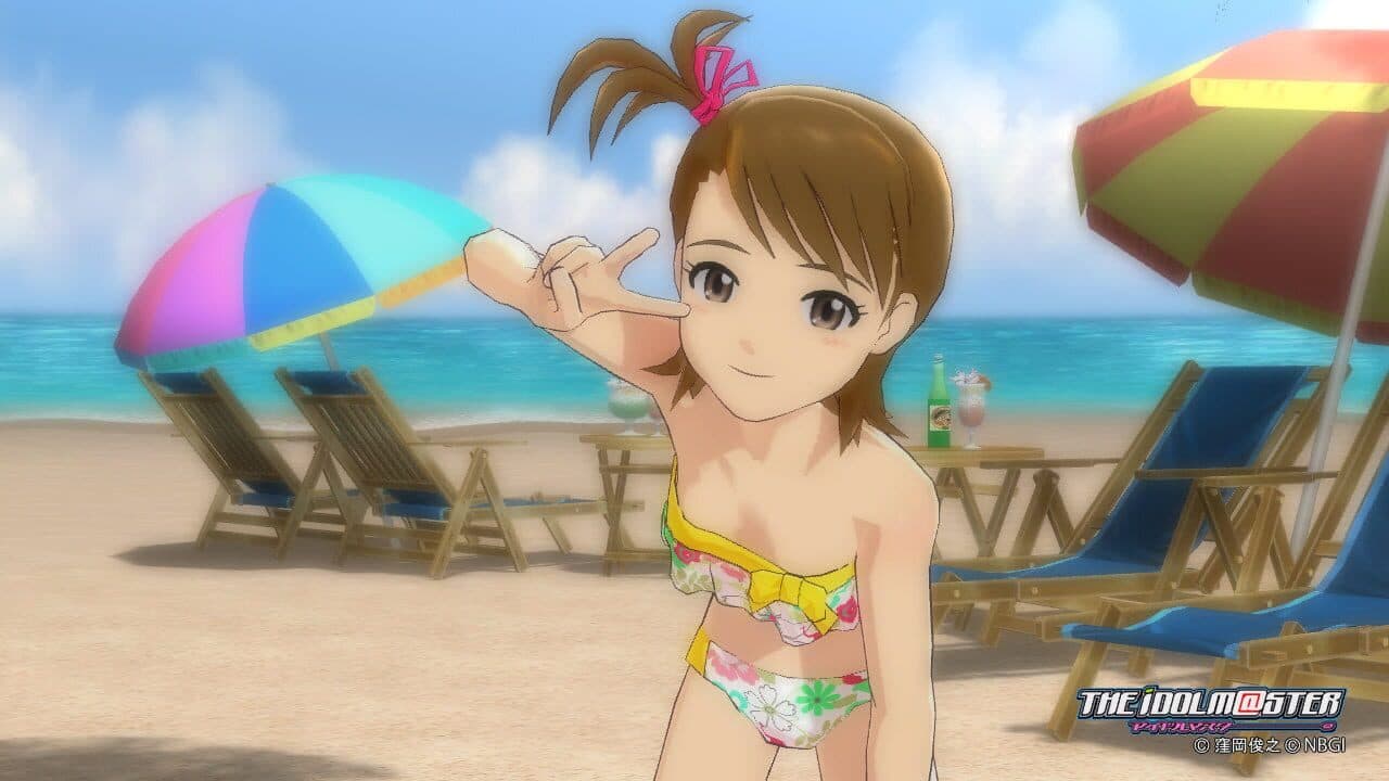 The Idolmaster: Gravure for You! - Vol. 1 screenshot 1