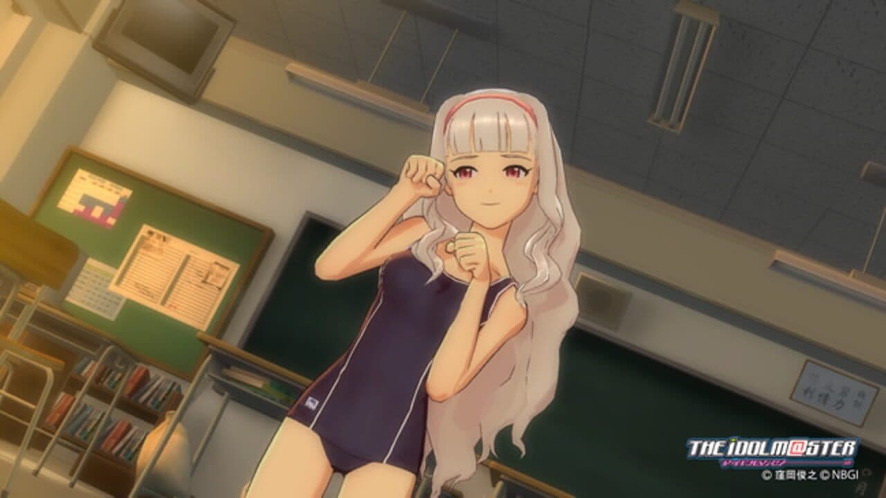 The Idolmaster: Gravure for You! Vol. 2 thumbnail 2
