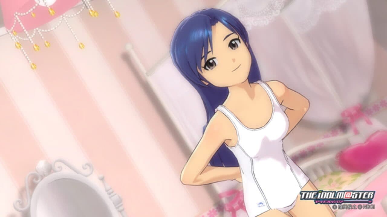 The Idolmaster: Gravure for You! Vol. 5 thumbnail 2