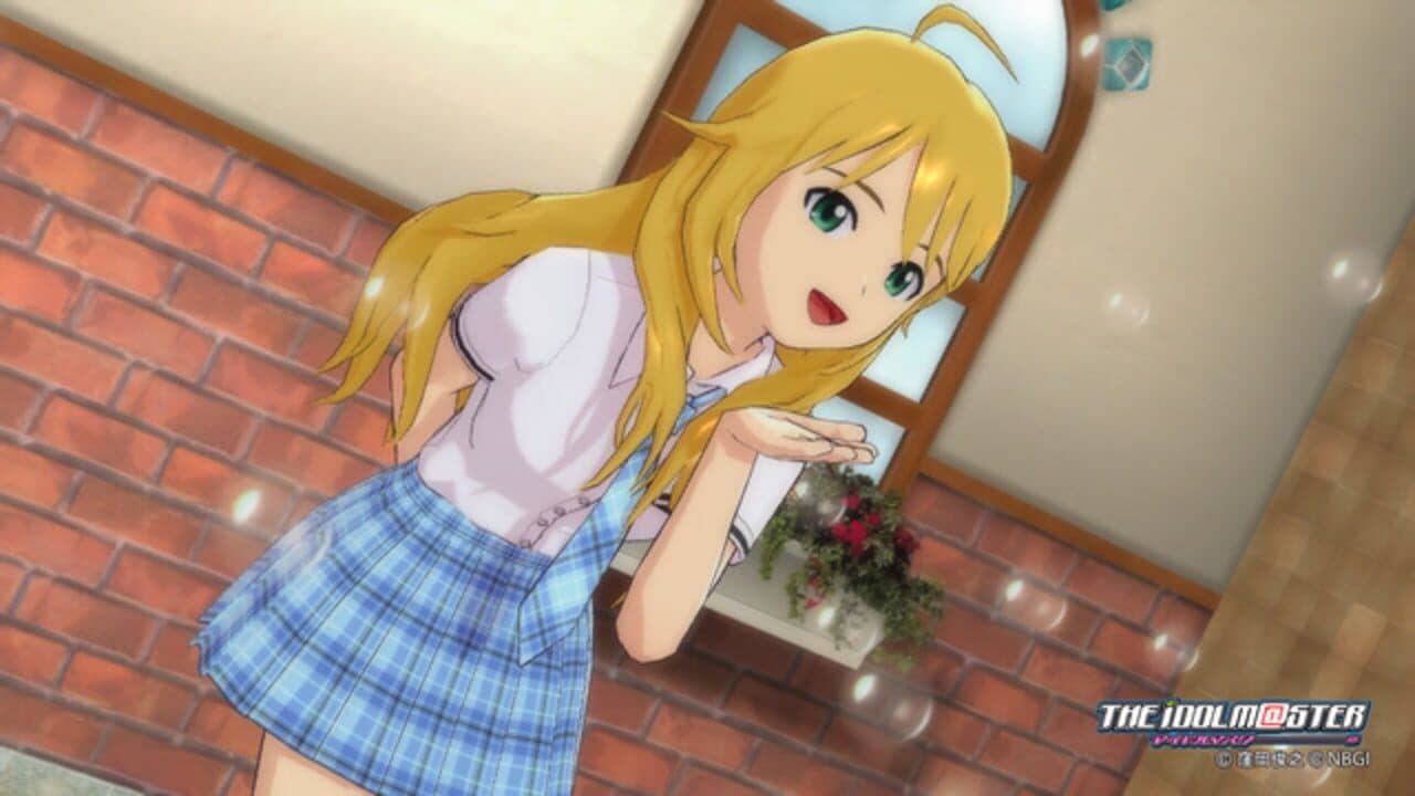 The Idolmaster: Gravure for You! Vol. 7 screenshot 1