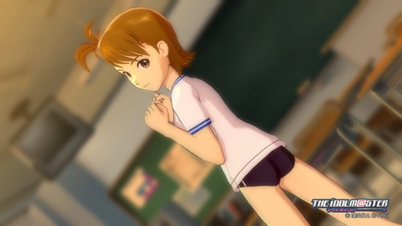 The Idolmaster: Gravure for You! Vol. 7 thumbnail 2