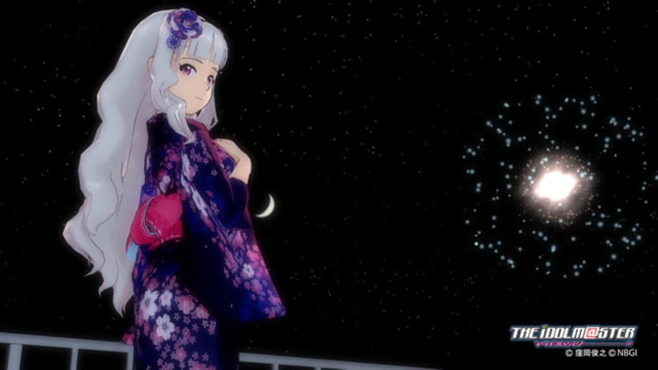 The Idolmaster: Gravure for You! Vol. 9 screenshot 1