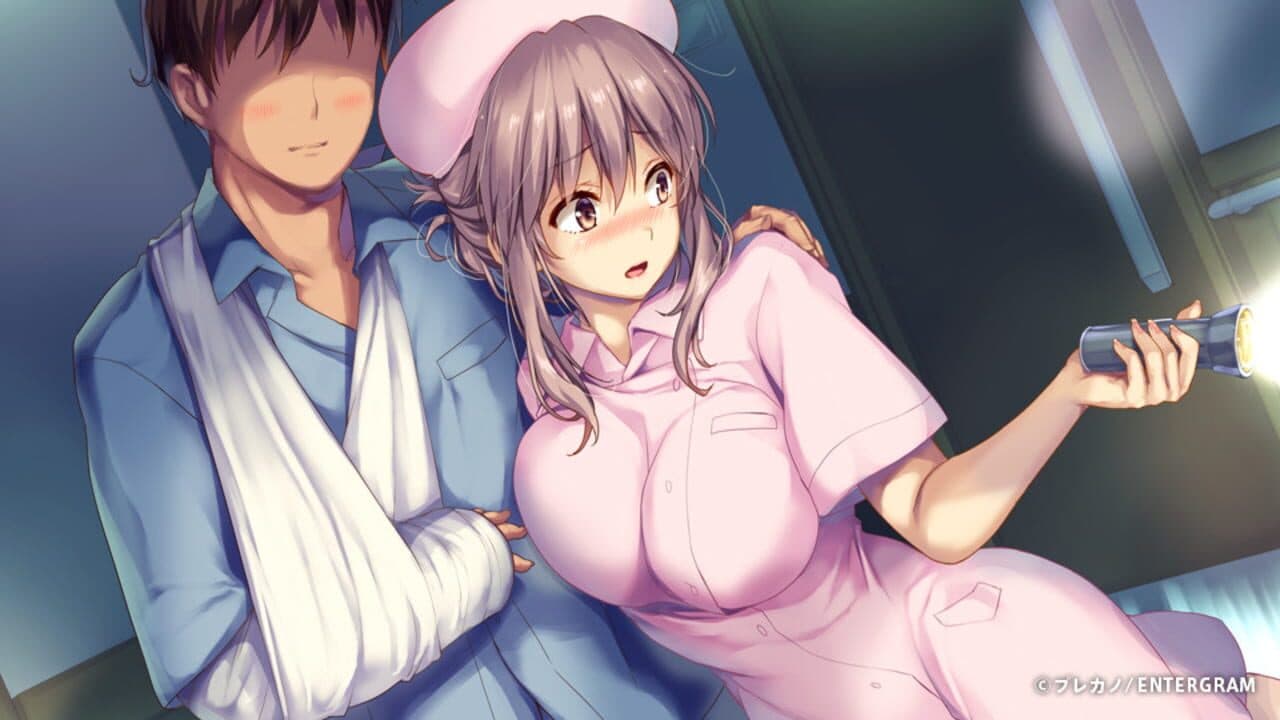 Boku to Nurse no Kenshuu Nisshi thumbnail 3