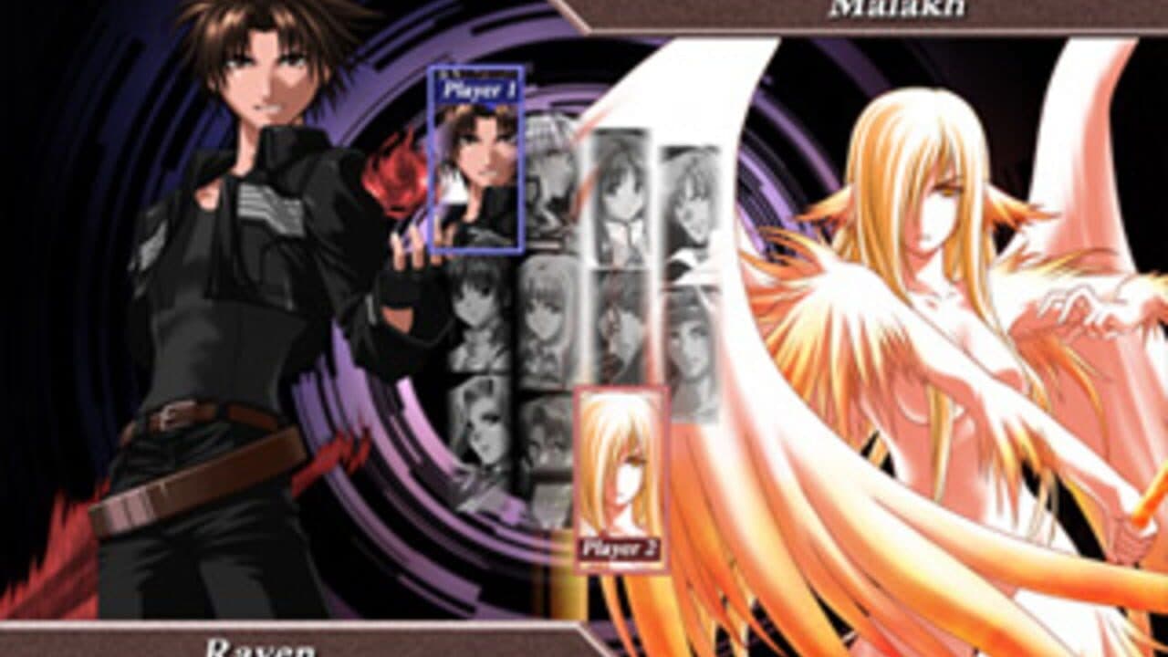 Hinokakera fragment:Eclipse screenshot 1