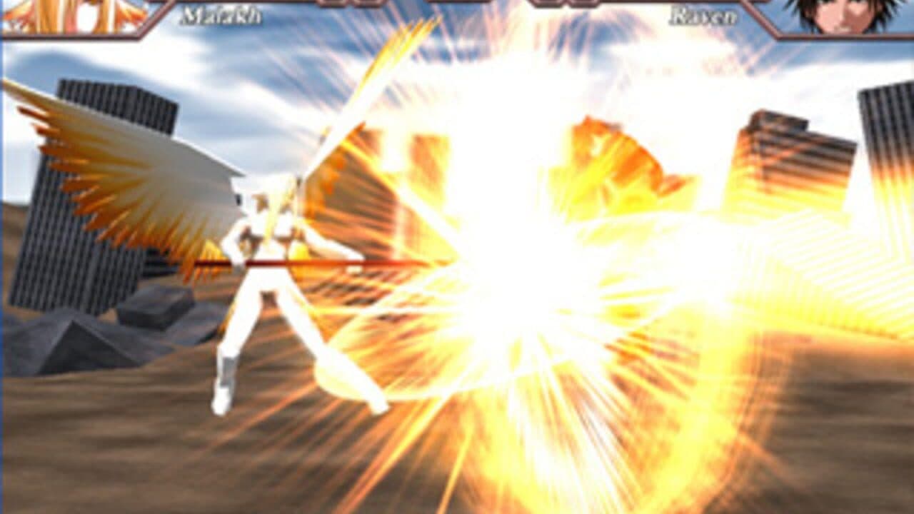 Hinokakera fragment:Eclipse thumbnail 2