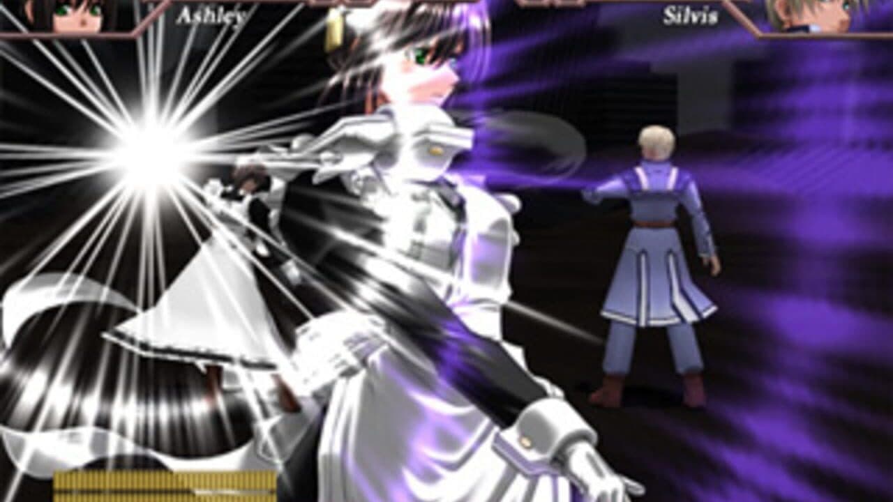 Hinokakera fragment:Eclipse thumbnail 4